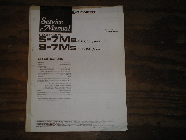 S-7MB S-7MS Speaker System Service Manual ARP-418 005